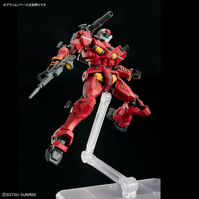1/144 (HG ): Mobile Suit Gundam GQuuuuuuX - #6 RGM-79 Light-Type Guncannon - Image 4