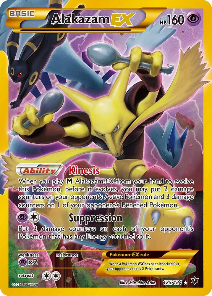 Alakazam EX - 125/124 (FCO) Secret Rare - Light Played Holofoil