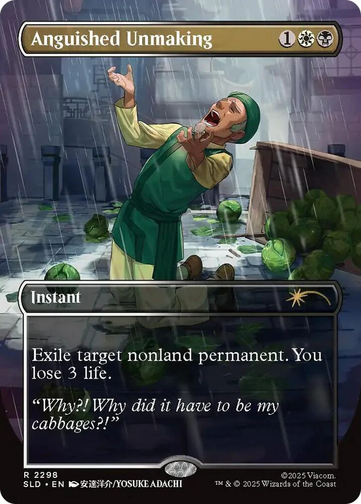 Anguished Unmaking [#2298] (SLD-R)