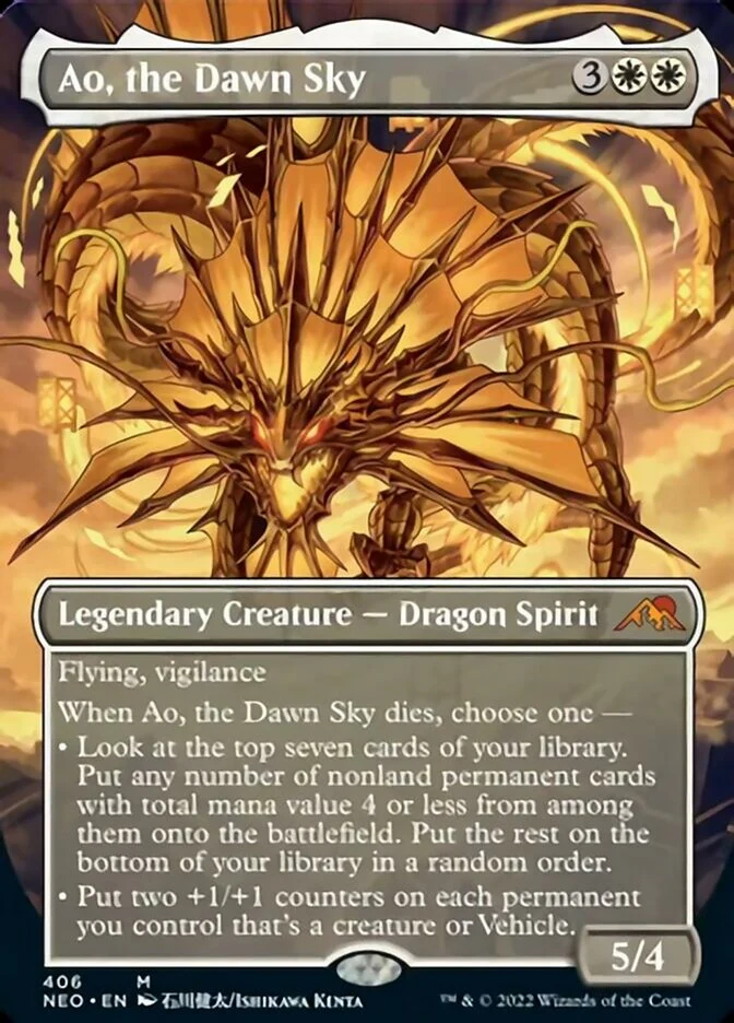 Ao, the Dawn Sky [ #406 Alternate-Art Borderless ] (NEO-M)
