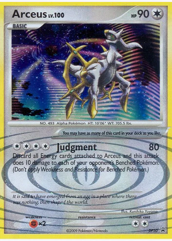 Arceus LV100 (DP50) - Promo Light Play