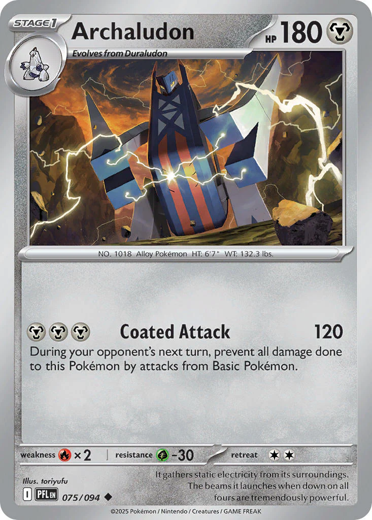 Archaludon - 075/094 (PFL) Uncommon