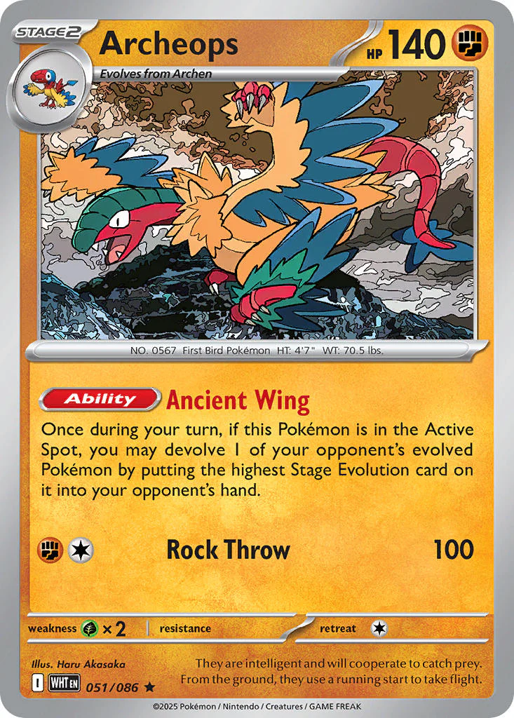 Archeops (Master Ball Pattern) - 051/086 (WHT) Rare