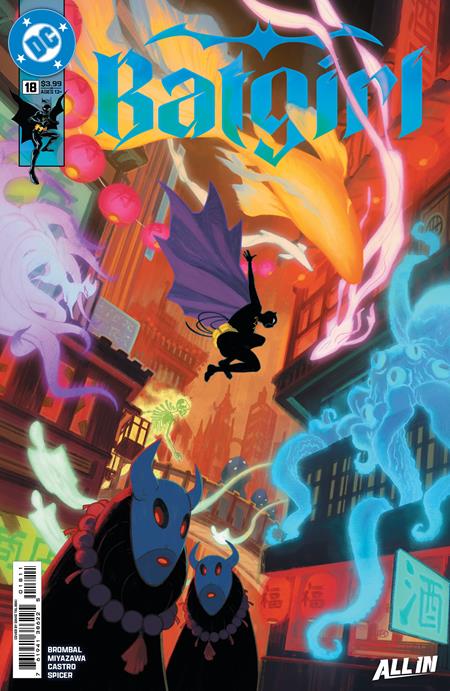 BATGIRL #18 CVR A DAVID TALASKI