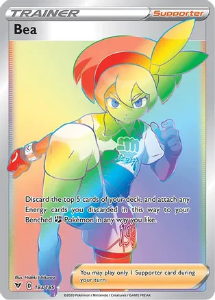 Bea (Secret) - 193/185 (SWSH04) Secret Rare - Near Mint Holofoil - Image 2