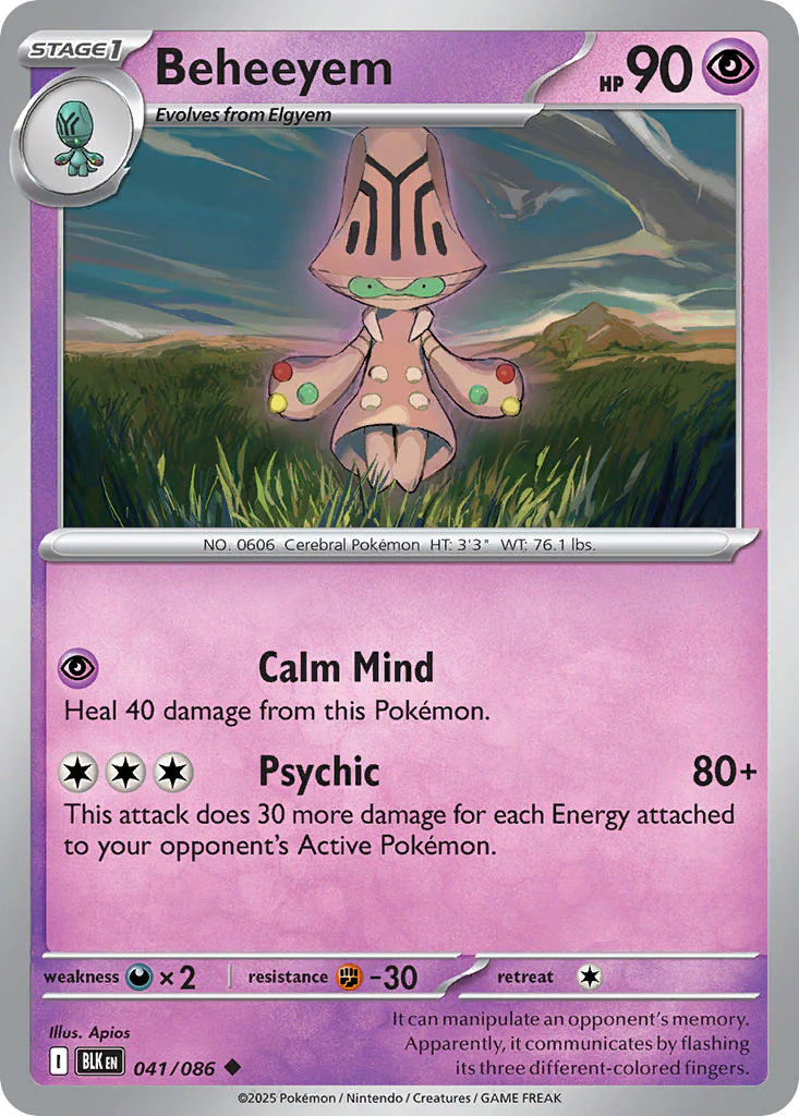 Beheeyem (Master Ball Pattern) - 041/086 (BLK) Uncommon