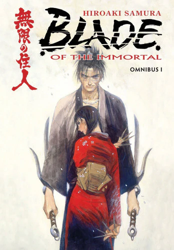 Blade of the Immortal (Omnibus 1) (USED)