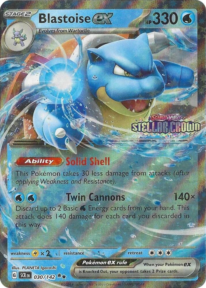 Blastoise ex - 030/142 (SCR Set Stamped) Double Rare - Near Mint Holo