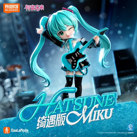 Blokees: Hatsune Miku - DaaLaMode Series: Hatsune Miku Official Outfit (73536)