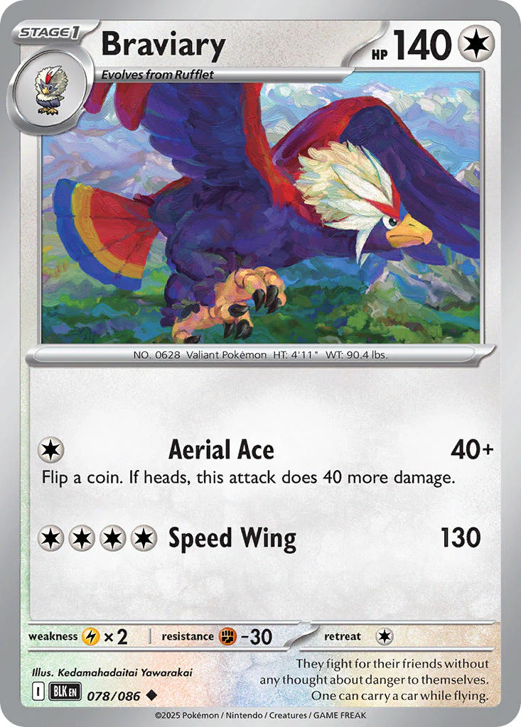 Braviary (Master Ball Pattern) - 078/086 (BLK) Uncommon