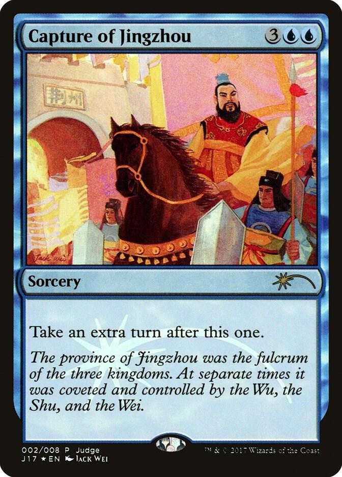 Capture of Jingzhou (J17-P-Foil)