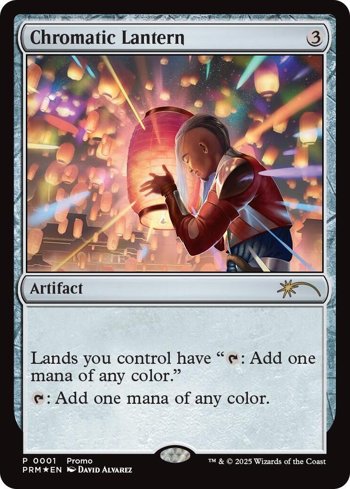 Chromatic Lantern (UMP-P)