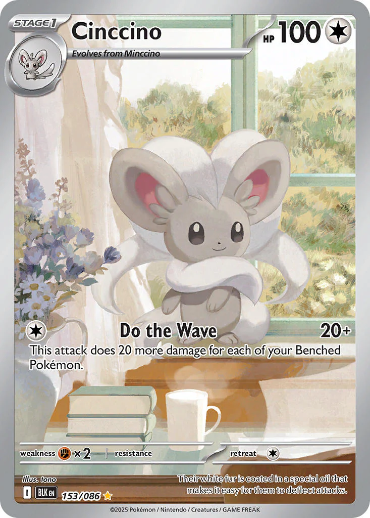 Cinccino - 153/086 (BLK) Illustration Rare