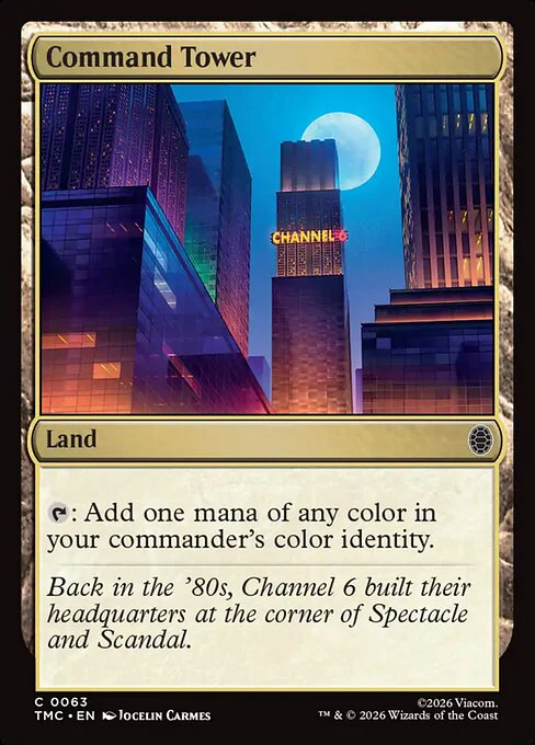 Command Tower [ #0063 ] (TMC-C) - Image 2