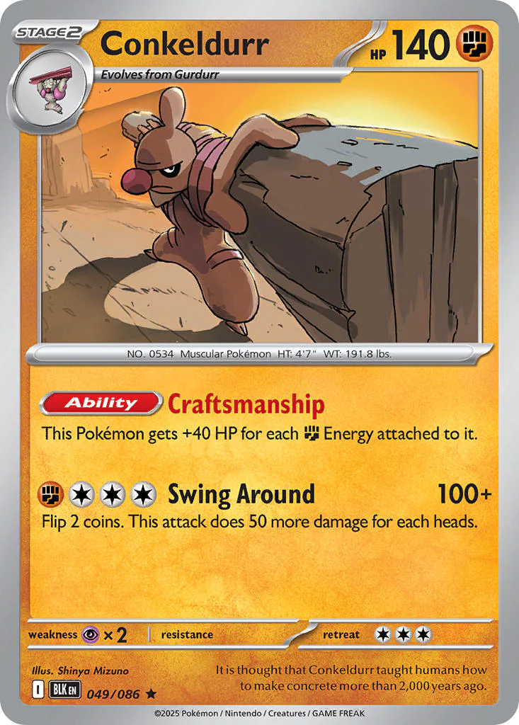 Conkeldurr (Master Ball Pattern) - 049/086 (BLK) Rare