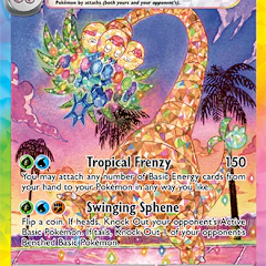 Alolan Exeggutor ex - 242/191 (SSP) Special Illustration Rare - Moderate Play Holofoil