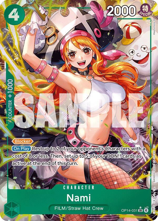 Gyarados - 06/16 (RUM) Promo - Heavy Play Holofoil - Image 2