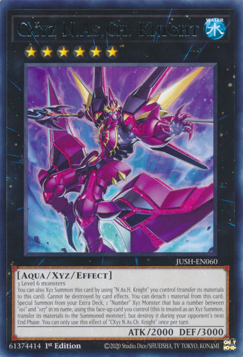 CXyz N.As.Ch. Knight (JUSH-EN060)