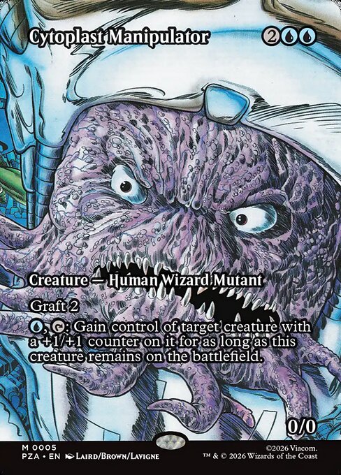 Cytoplast Manipulator [ #0005 Borderless ] (PZA-M) - Image 2