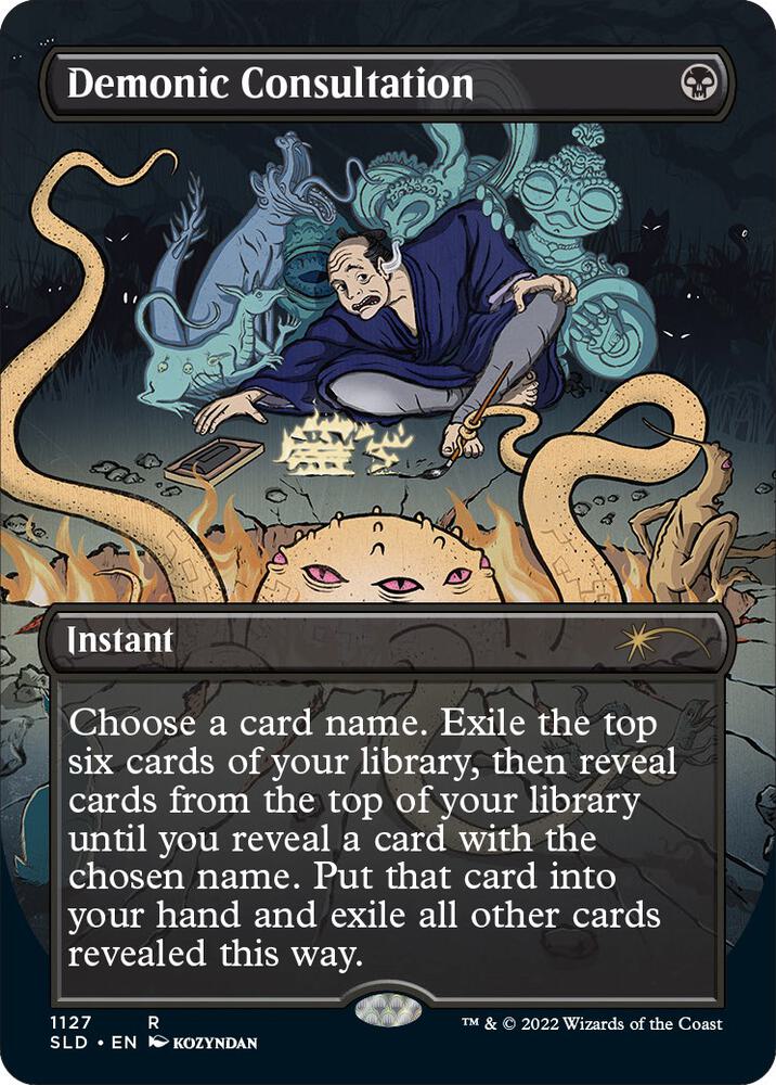 Demonic Consultation [ #1127 ] (SLD-R-FOIL)