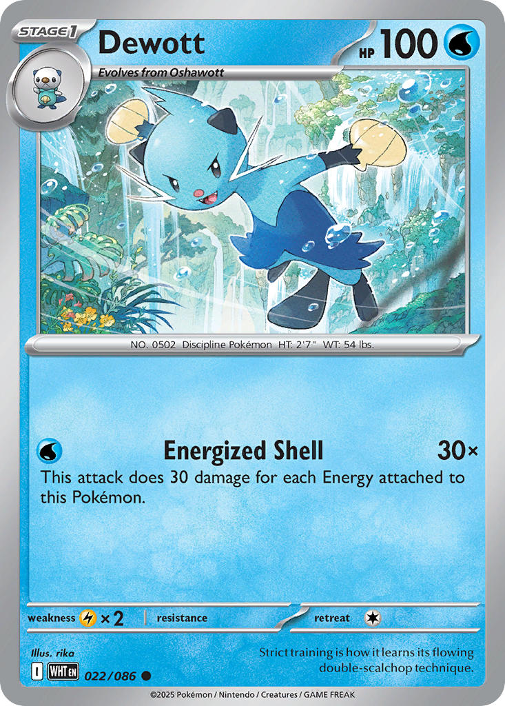 Dewott (Poke Ball Pattern) - 022/086 (WHT) Common