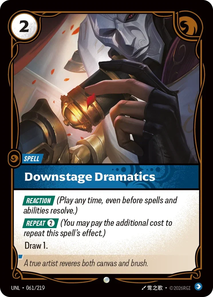 Downstage Dramatics - 061/219 (UNL)  Common