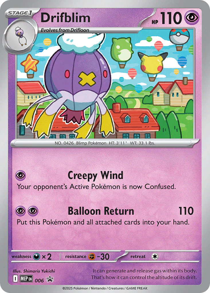Drifblim - 006 (MEP) Promo