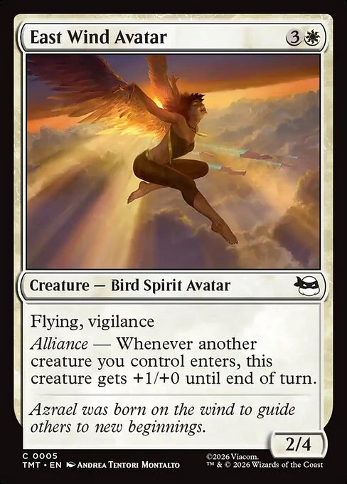 East Wind Avatar [ #0005 ] (TMT-C) - Image 2