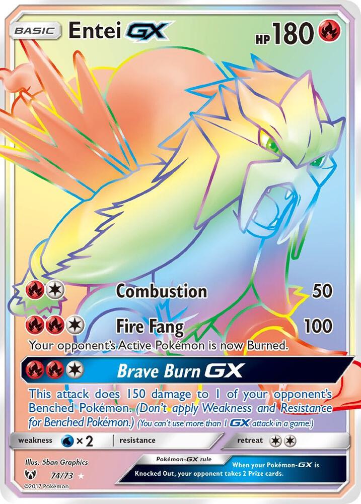 Entei GX - 74/73 (SHL) Secret Rare - Light Play