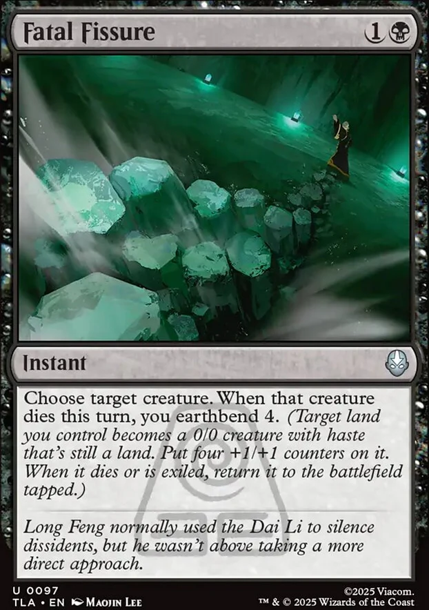 Fatal Fissure [ #0097 ] (TLA-U) - Image 2