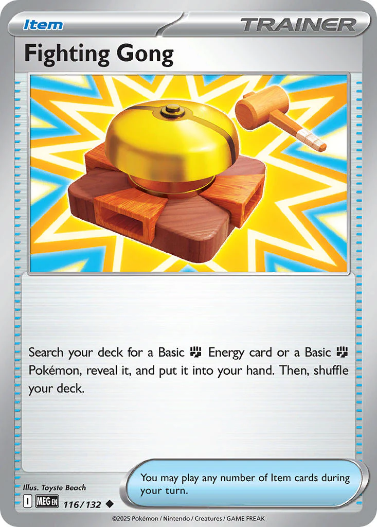 Fighting Gong - 116/132 (MEG) Uncommon
