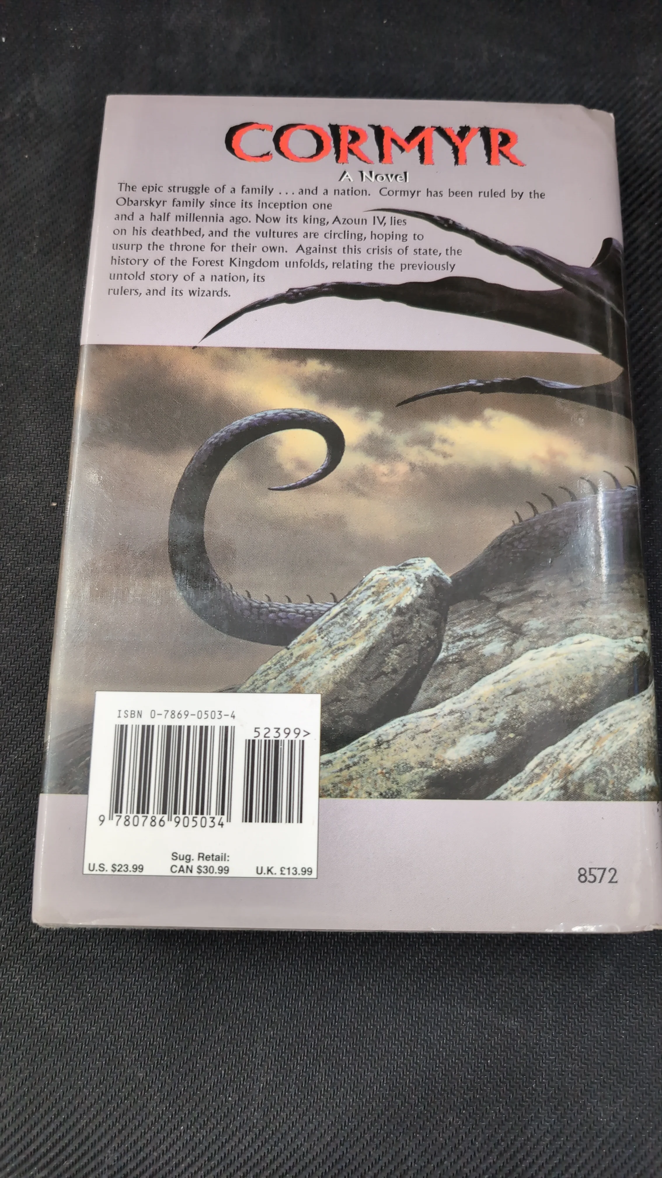 Forgotten Realms: Cormyr [ Hardcover ] (USED) - Image 2