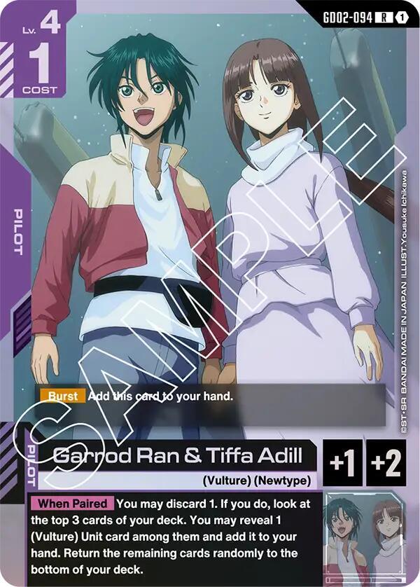Garrod Ran & Tiffa Adill - GD02-094 (GD02) - Near Mint (R)
