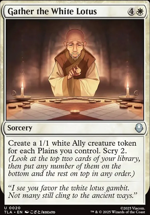 Gather the White Lotus [ #0020 ] (TLA-U) - Image 2