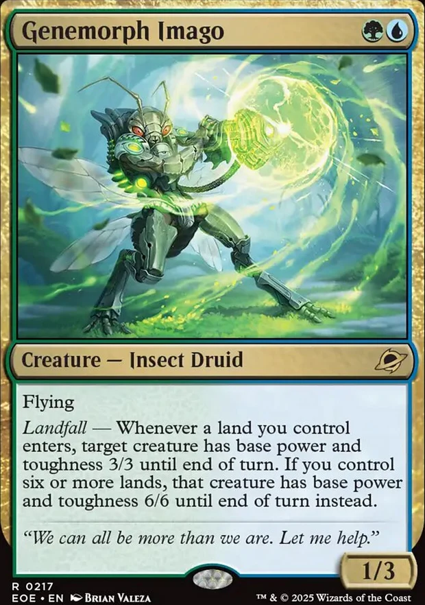 Genemorph Imago [ #0217 ] (EOE-R) - Image 2