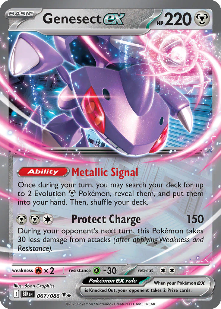 Genesect ex - 067/086 (BLK) Double Rare