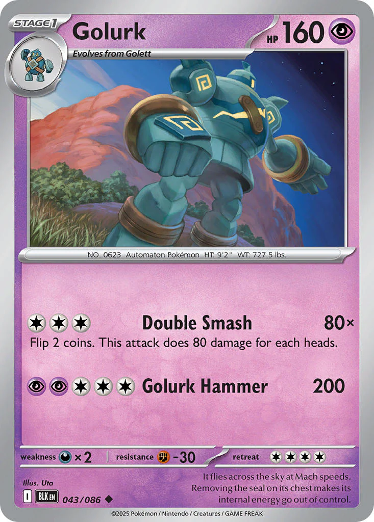 Golurk (Master Ball Pattern) - 043/086 (BLK) Uncommon