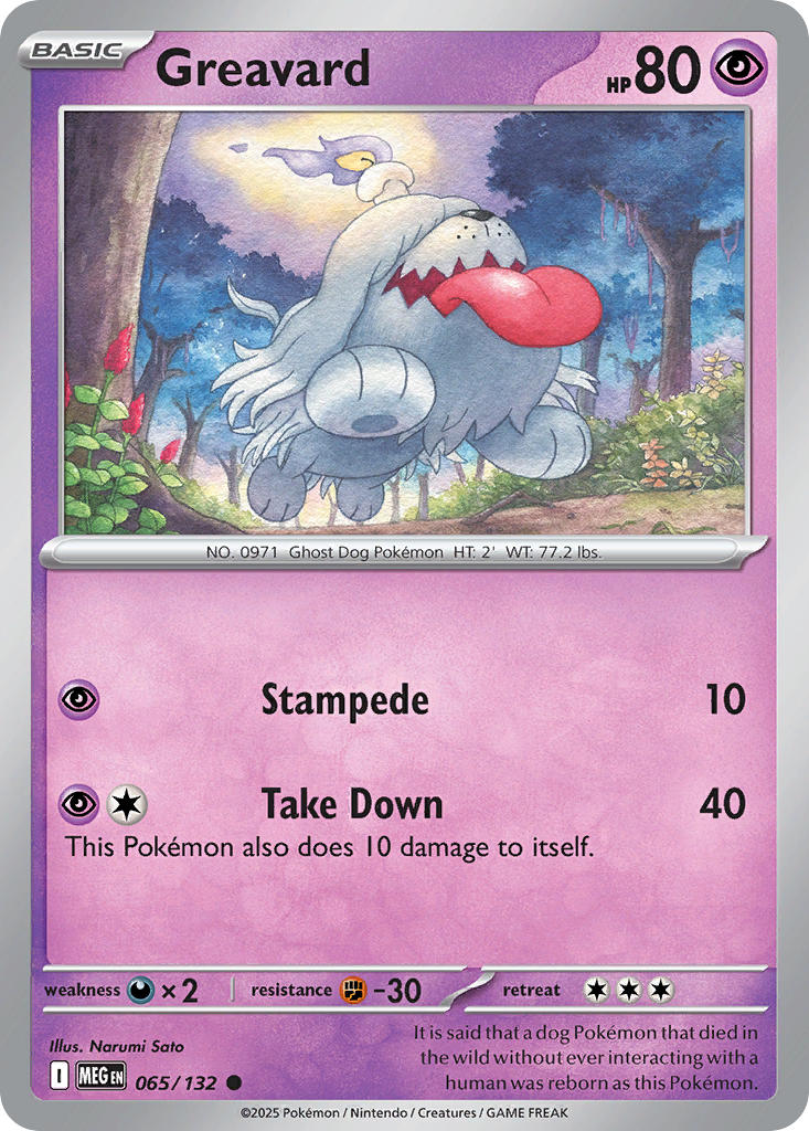 Greavard - 065/132 (MEG) Common