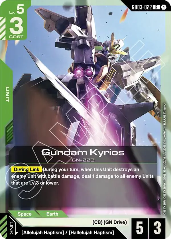 Gundam Kyrios - GD03-022 (GD03) - Near Mint (R)