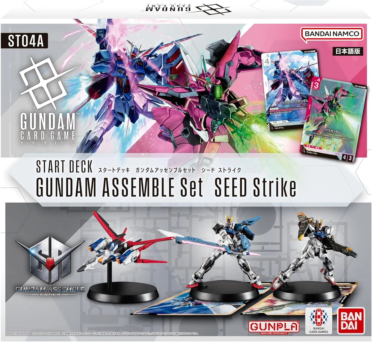 Gundam TCG: ST04A SEED Strike - Gundam Assemble Starter Set