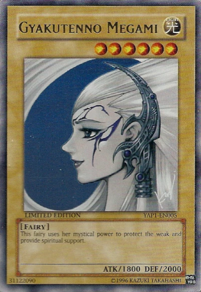 Gyakutenno Megami (YAP1-EN005) Ultra Rare - Near Mint Limited Edition