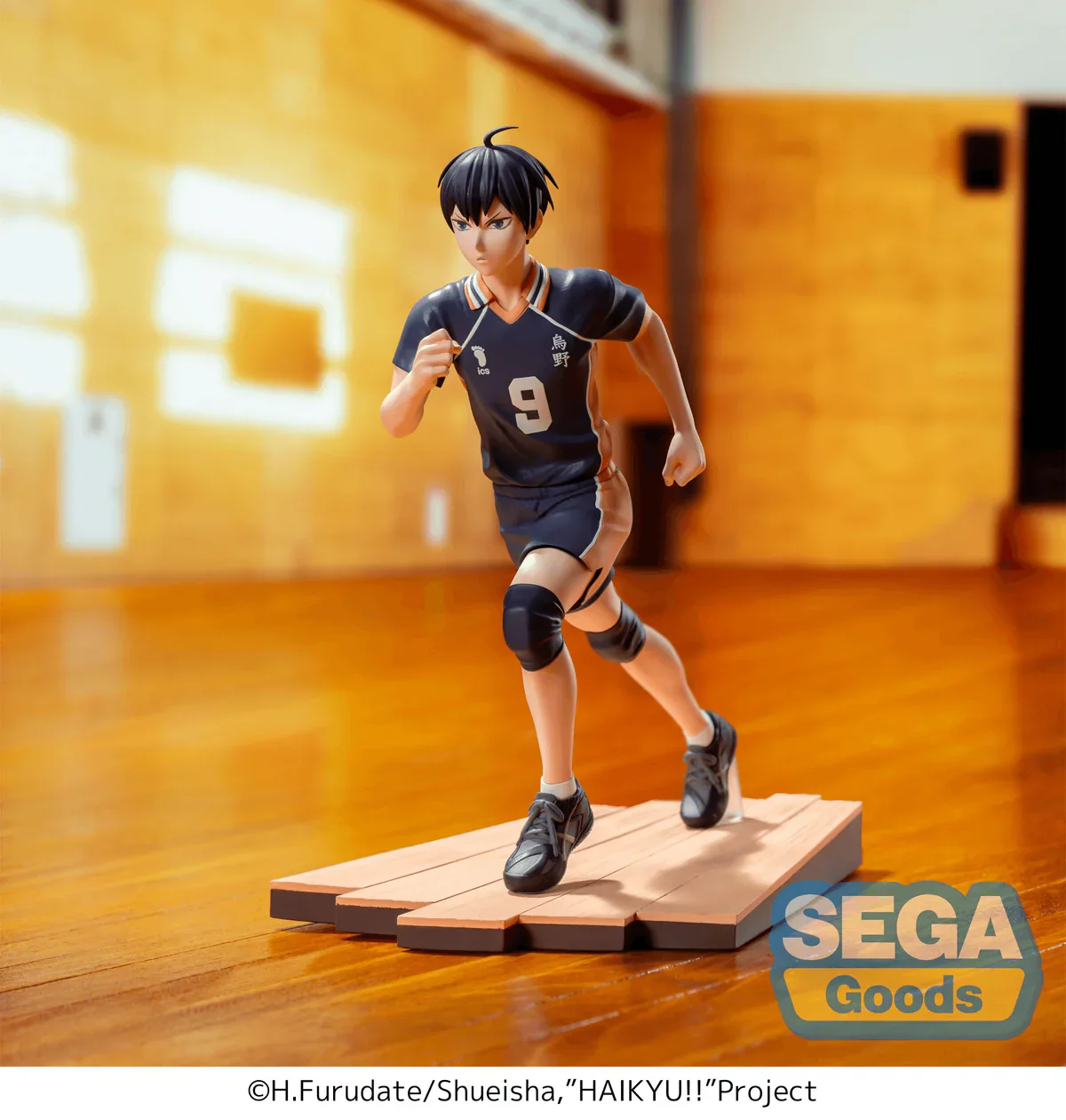 Haikyu!!: Tobio Kageyama High Premium Figure