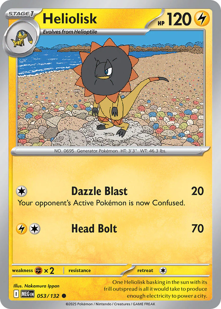 Heliolisk - 053/132 (MEG) Common