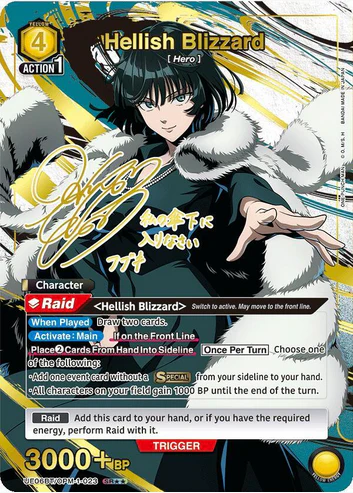 Hellish Blizzard (023) (SR**) - UE06BT: One Punch Man (UE06BT)