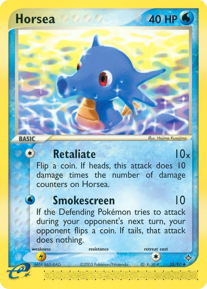 Horsea - 33/97 (DR) Uncommon - Damaged Reverse Holofoil