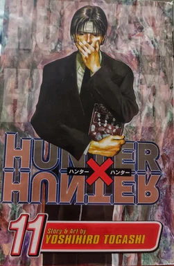 HUNTER X HUNTER GN VOL 11 (USED)