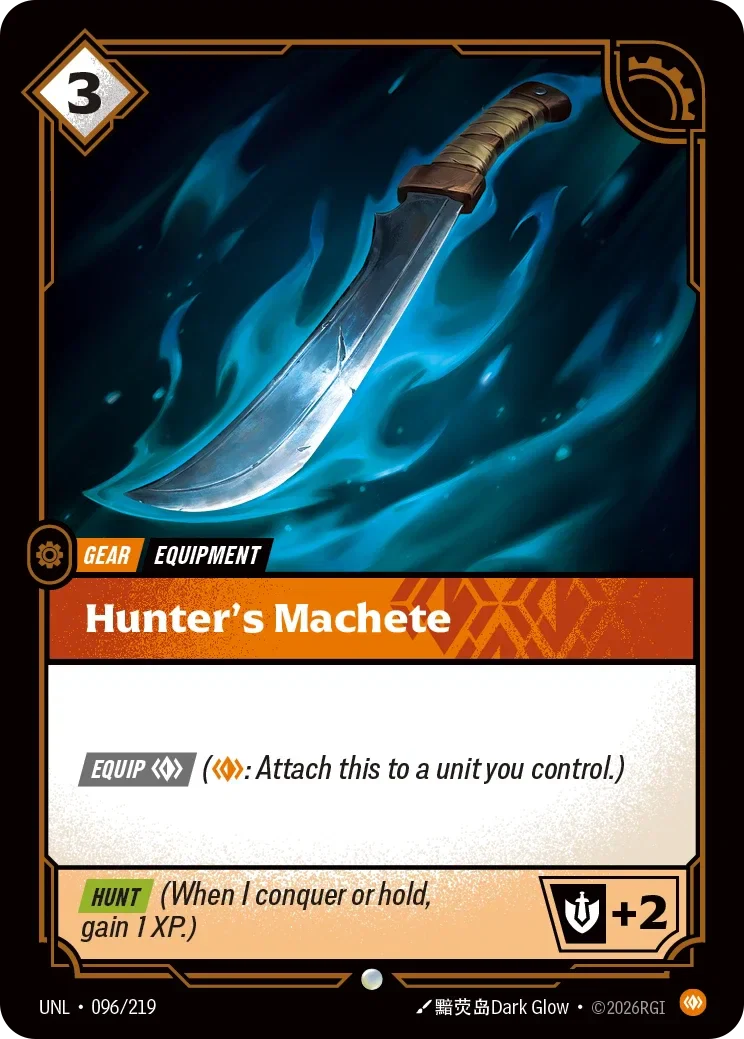 Hunter's Machete - 096/219 (UNL)  Common