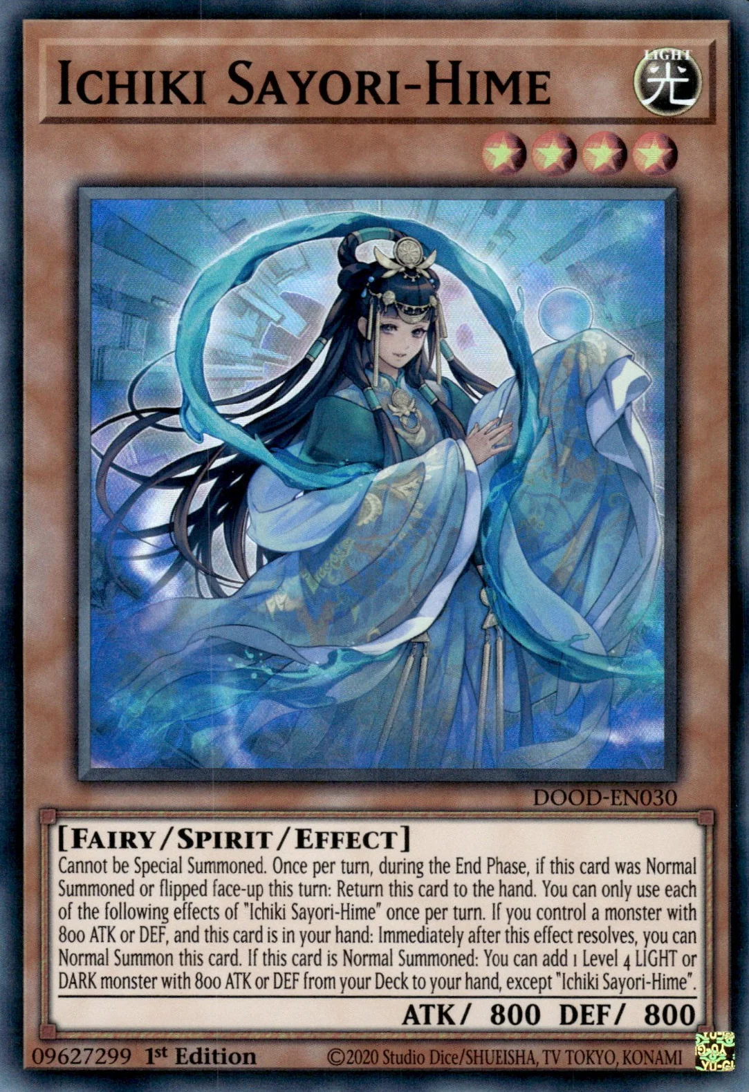 Ichiki Sayori-Hime (DOOD-EN030)