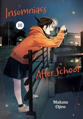 INSOMNIACS AFTER SCHOOL VOL 10
