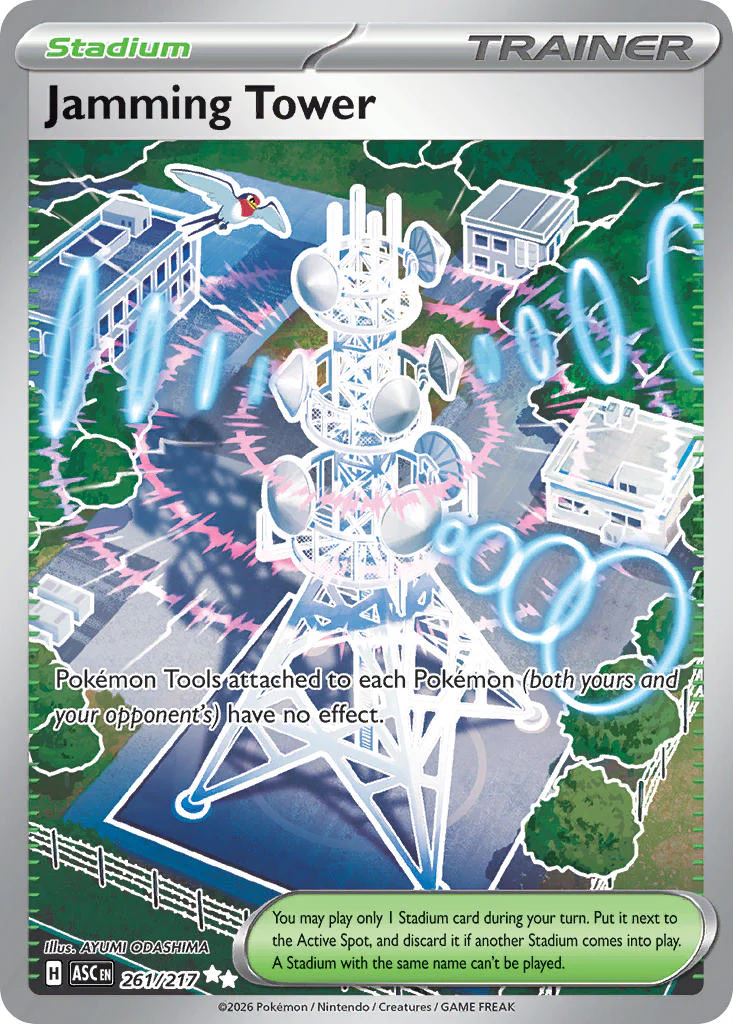 Jamming Tower - 261/217 (ASC) Ultra Rare